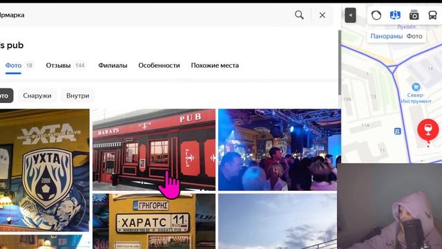 Экскурсия по Ухте