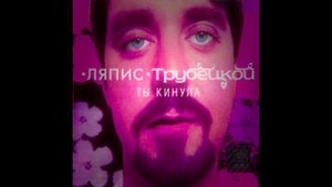 NIGHTCORE ЗА 5 МИНУТ (Может и меньше) FL STUDIO