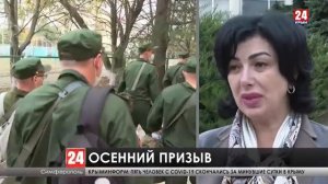 Крымчане отправляются служить в части Южного военного округа