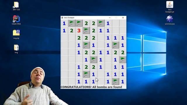 Java.Сапёр — Пошаговое создание игры Minesweeper смотреть онлайн
