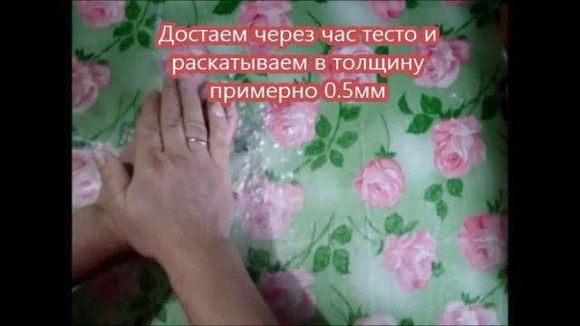 #РОГАЛИКИ" #ТВОРОЖНЫЕ смотреть онлайн