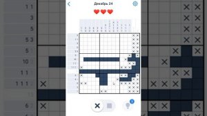 Nonogram.com - Декабрь 24 - Ежедневные задания - Японские кроссворды-нонограммы