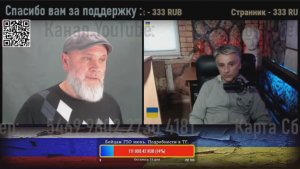 Встать! Суд идёт ... . 2 сезон 1 серия. 🔥 РулетТВ 🔥