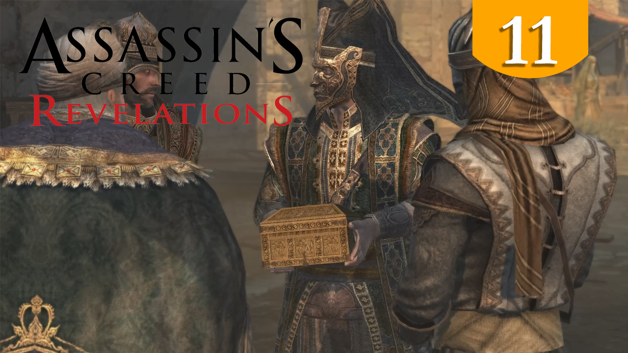 Ворота Арсенала ➤ Assassins Creed Revelations ➤ Прохождение #11