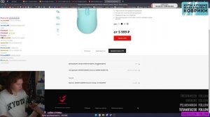 Обзор новых девайсов Ardor Gaming от Фиспекта  / FISPECKT