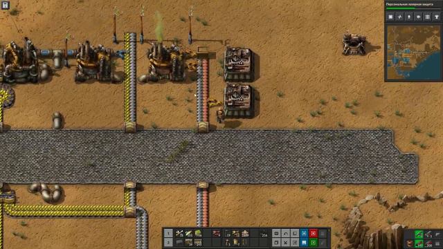 Factorio - #5 Зачистка территории и защита базы.