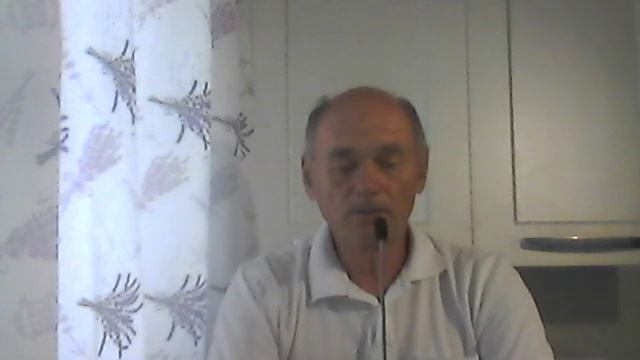 Геометрия пси-энергии.