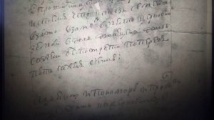 050 церковь Николая Чудотворца, что в Пречистенской улице