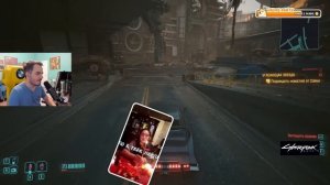 Мэддисон прошел Cyberpunk 2077: Phantom Liberty