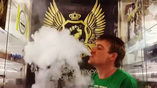 Vaping , парение на рабочем месте!)