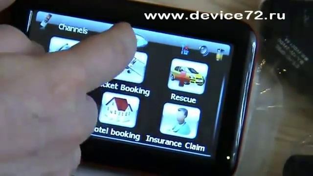 OK-GSM + GPRS + GPS, 5,0 дюймовый GPS навигатор с функции телефона смотреть онлайн