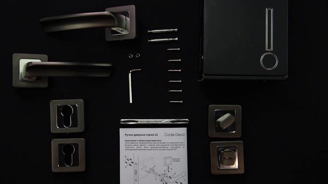 Code Deco смотреть онлайн