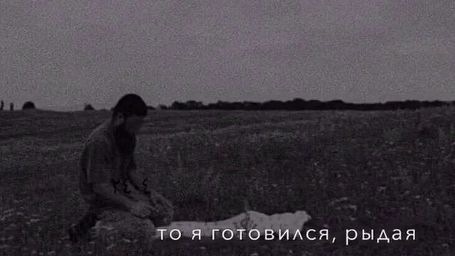 Под лунным светом, мир не вечен🌙