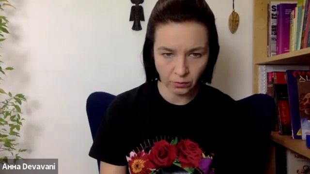 От страха к любви. Ошо-медитация