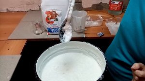 Супер ядровое мыло по Лейхсу.2 отсолки.
