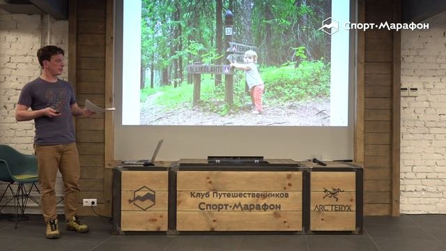 Как путешествовать с детьми