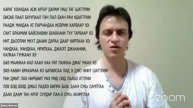 Брам Кавач