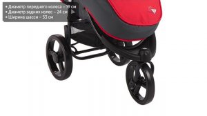 Прогулочная коляска Mobility One P5870 Express (книжка)