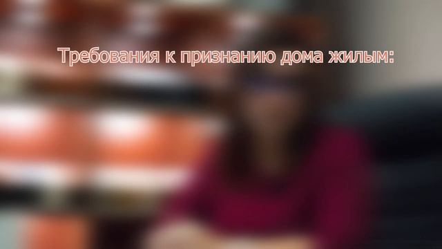 Что такое СНТ? смотреть онлайн