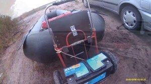 Крепление тележки к навесному транцу