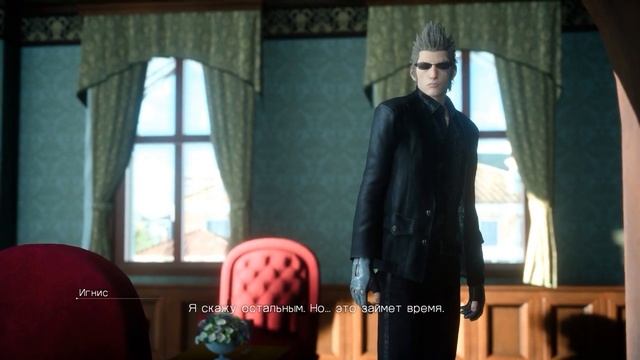 #20 Прохождение Final Fantasy 15/XV ➤ БОЙ С ЛЕВИАФАН ! ЧТО СЛУЧИЛОСЬ С ЛУНОЙ ?