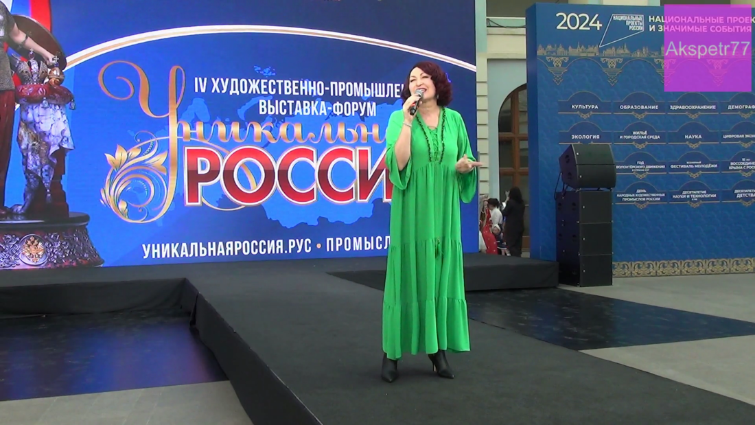 Уникальная Россия (2)  #akspetr77 #акспетр77 #жизньмосквы