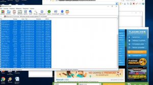 как скачать мод пак на Tlauncher 2.48