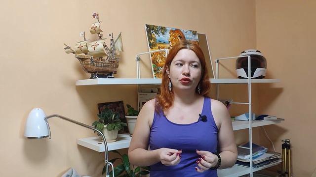Инертность в нашей жизни