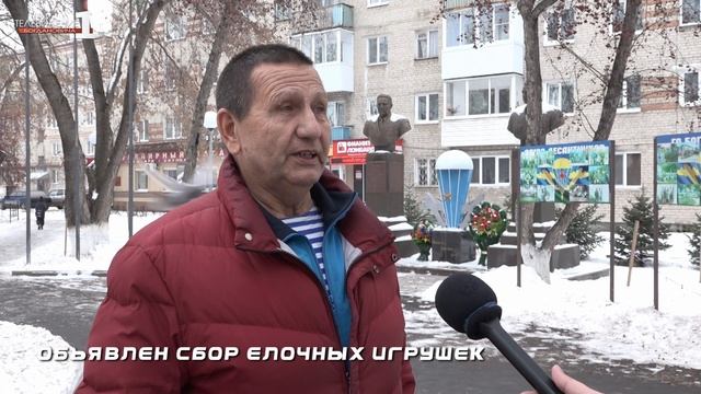 Елку в Сквере Маргелова вновь украсят детские игрушки смотреть онлайн