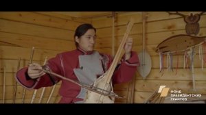 Ых   хакасский струнный инструмент