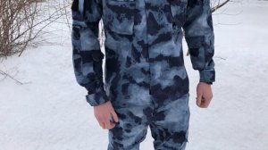 Костюм Росгвардии синий мох. Что носят в Росгвардии.