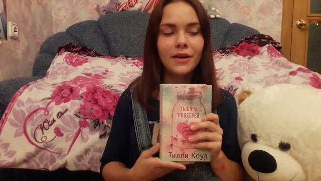 ★★★КАКИЕ КНИГИ МОЖНО ПРОЧИТАТЬ И ОСТАТЬСЯ ДОВОЛЬНЫМ?!★★★