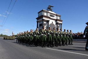 День Победы