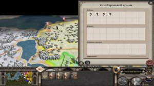 Medieval 2 TW:Kingdoms-Teutonic- За Новгород-#2