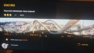 Настраиваем беспроводной геймпад ZM-T6 для игры в Асфальт 8