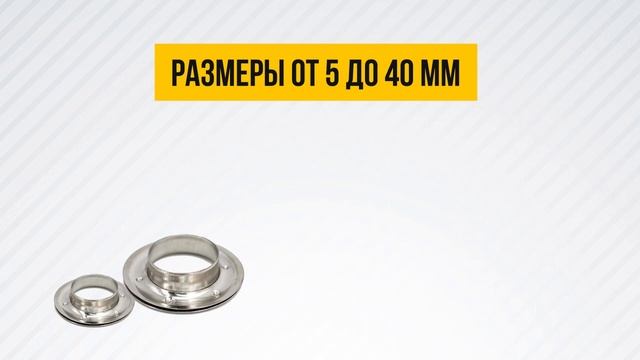 Все, что нужно для мягких окон смотреть онлайн