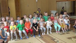 "Танец сидя"