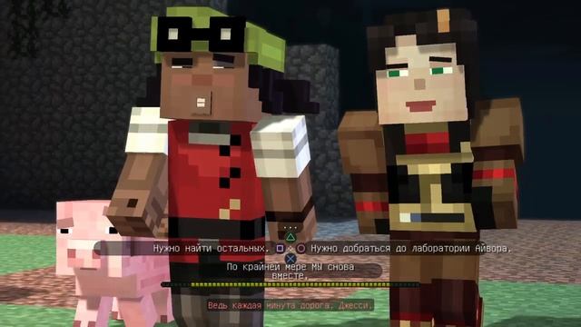 Minecraft Story Mode !!!! ДАЛЬНИЕ ЗЕМЛИ!? НА НАС НАПАЛА БОРОДАВЧАТАЯ ВЕДЬМА!!! смотреть онлайн