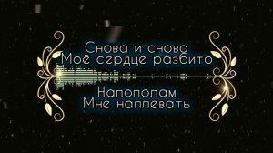 Остап Парфенов - Я хочу напиться [ ТЕКСТ ]