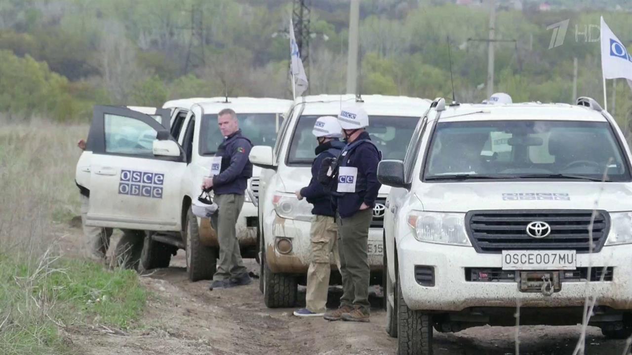 Наблюдатели Специальной мониторинговой миссии ОБСЕ попали под минометный обстрел под Луганском