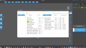 МОИ 3 ПЕРВЫХ ЗАКАЗА НА ФОТОПОЛИМЕРНУЮ 3D ПЕЧАТЬ. BIQU PIXEL L