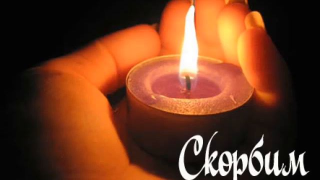 Светлой памяти Светланки посвящается....wmv