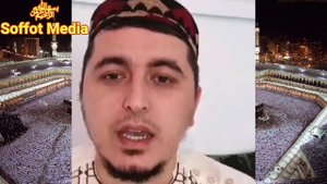 Кори Абдулваххоб кироати сураи Фотиха (Кушоииш) 1 /Qori Abdulvahhob qiroati surai Fotiha(Kushoish)