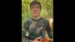 Спец. Операция.Изюмский фронт.