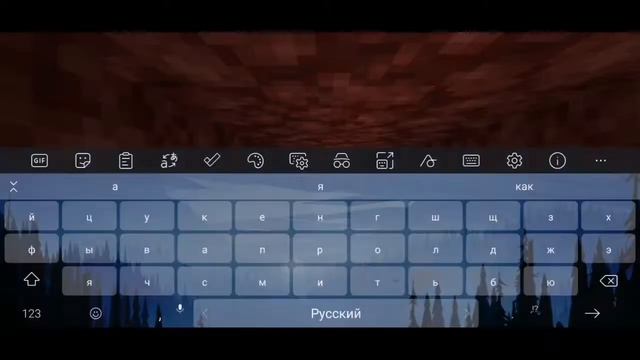 ИГРАЮ НА МАЙНШИЛДЕ ПЕ | PlanetMine смотреть онлайн