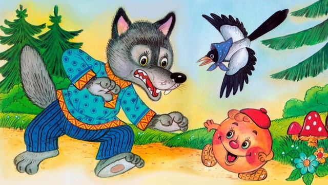 Бауырсақ ертегісі.Қазақша ертегілер. Колобок. Детские сказки смотреть онлайн