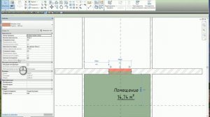 Создание проёма в существующей стене - Revit