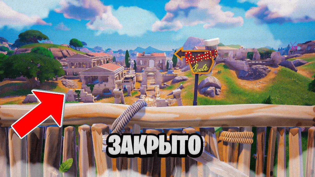 ЗАСТРОИЛ ОГРОМНУЮ ЛОКАЦИЮ! смотреть онлайн