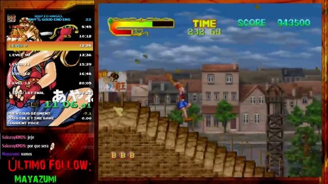 The Rapid Angel any% Ayane Good Ending 19min38seg PS1 смотреть онлайн