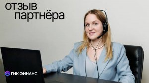 Отзыв брокера ООО «Мезекс Инвест»